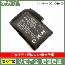 发热手套电池发热服电池组654060厂家直供KC认证2000毫安锂电池
