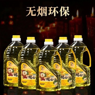 Һ�w���͌�ɏ�A���ͭh���o���������L����������1.6�����ø�����