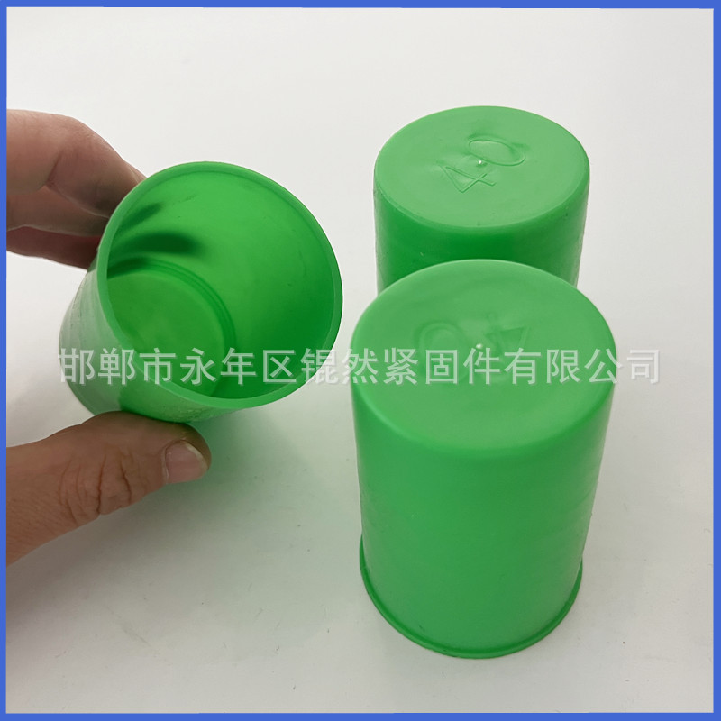 28*50钢筋保护帽绿色塑料钢筋加长保护帽直螺纹套筒护帽塑料管帽