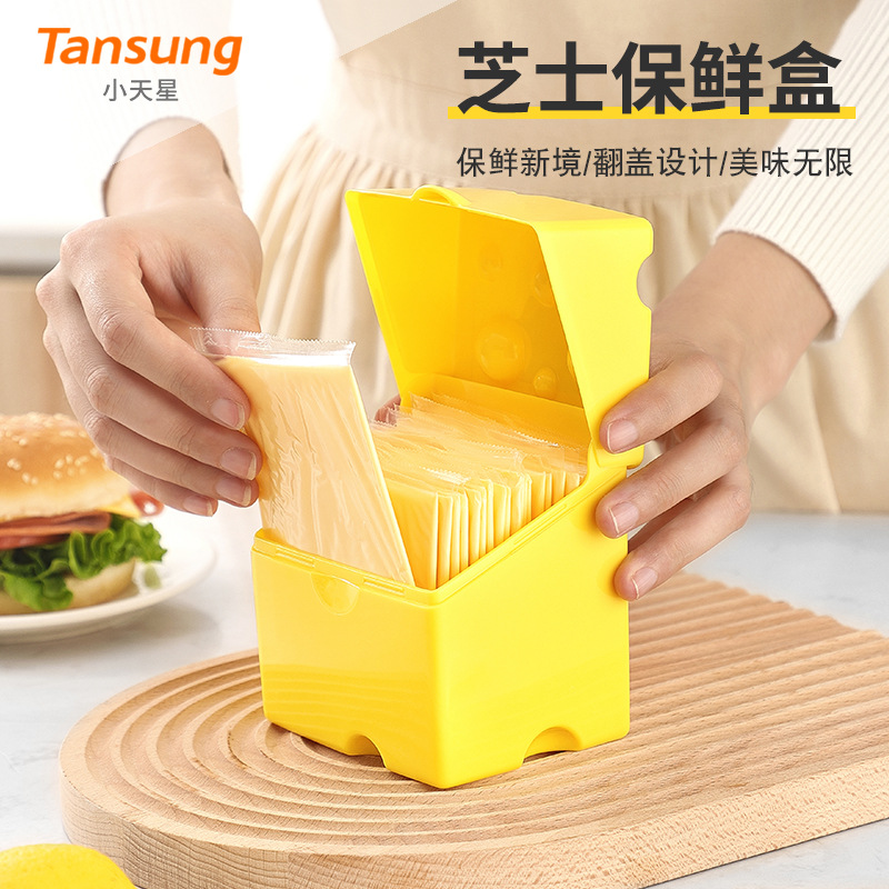 Caja de almacenamiento de cocina prefabricada, caja de queso con tapa abatible de ABS, caja de almacenamiento para refrigerador, divisor de alimentos y refrigerios, caja de almacenamiento de mantequilla