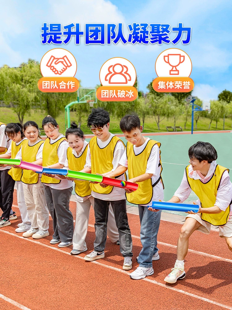 Бусины путешествуют тысячи миль, вода течет плавно, игровой реквизит, тимбилдинг, активные мероприятия на открытом воздухе, оборудование для прохождения трассы и дриблинга.