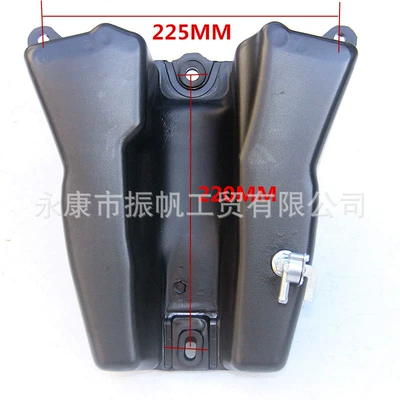 Off-Road Racing Gasoline Tank – Motorcycle General Parts