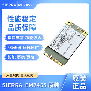 Sierra MC7455 M2M Module Optimized 4G LTE Cat-6 IoT Factory Direct Sale