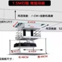 天花电动遥控投影仪吊架