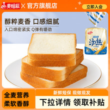 ��9��̱����_���@������������˾���400g�I�B������eʳƷ��ʳ