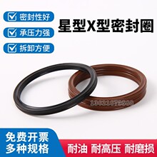 ������X���ͷ� QR��AS-568A����������� �߾�5.33�͸����ܷ�Ȧ