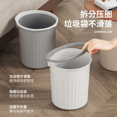 プラスチック製の家庭用キッチンゴミ箱、見栄えの良い寝室のトイレ、シンプルな大型の蓋なし圧力リングバスルームゴミ箱
