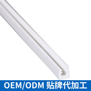 Manufacturer Customizes New Quality Abs Air Conditioning Vent Accessories, Processing of Pressure Strips, Blades, Special-Shaped Plastic Plate Profiles
