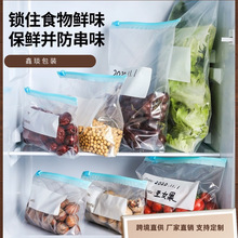 ���ʽ��Ӣ�Ŀ羳���r�������ռ{���Ӻ����ʳƷ����������ܷ��