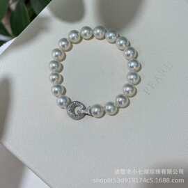 天然淡水高品质爱迪生8-9mm黄金点位清冷强光几乎无暇珍珠手链