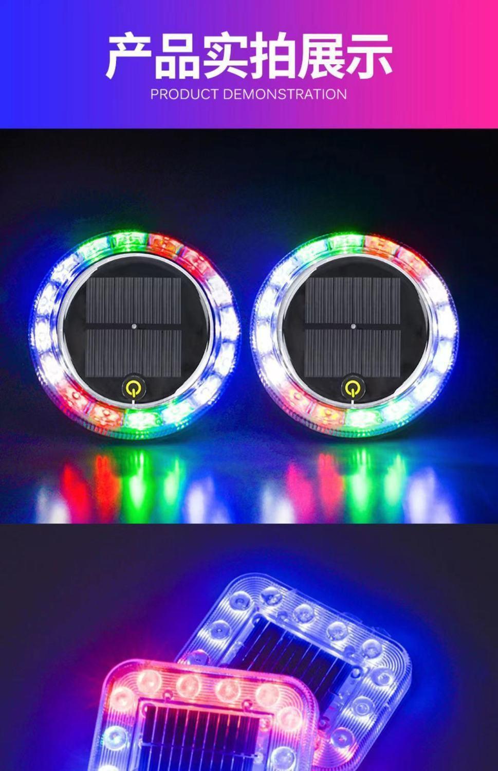 Truck solar flash light motorcycle anti-rear-end display wide warning light car rear taillight led wiring-free