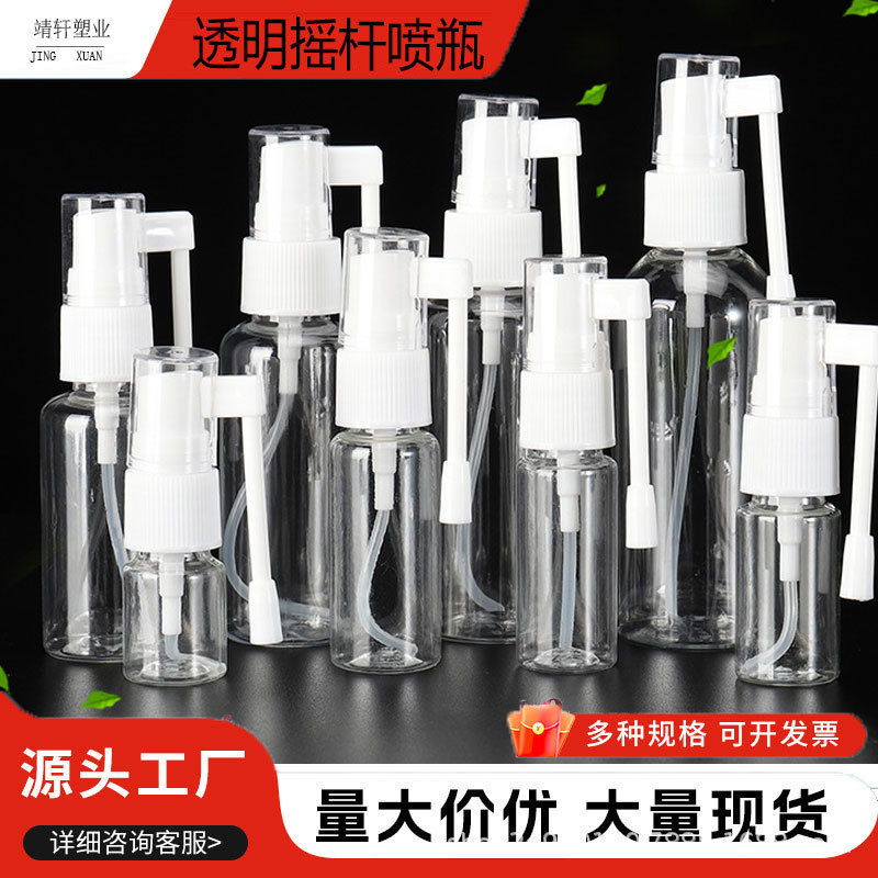 5ml Mini Fine Mist Spray Bottle, Press-Type Elephant Trunk Spray Bottle, Transparent Plastic Refillable Bottle, Atomizer Bottle