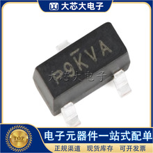 SI2318CDS-T1-GE3 SOT-23 N����40V/5.6A��ЧӦ��MOS ȫ��ԭװ