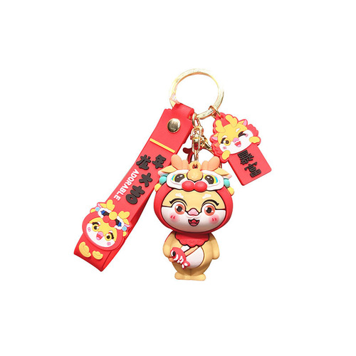 2024 New Year Dragon Zodiac Keychain Figurine Ornament Key Holder Gift Box Set Wholesale Small Pendant