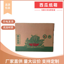 ���l���ϰ��b�иߙn�F؛8424�����бP�������ϼӺ��\ݔ����YƷ��