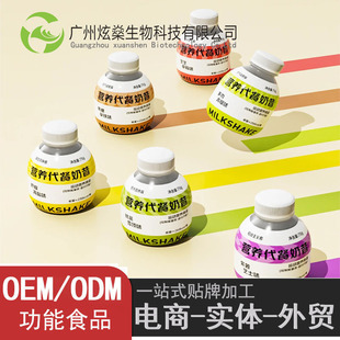 �u�uƿ�����W�t������۶� �ƴ������� С��ƿ�����o e m