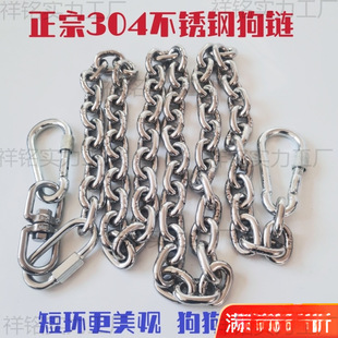 ˨���F��Ӵ���Ȯ304���P��F��ӹ��Ӵּ��L��С��Ȯ��ҧ�����
