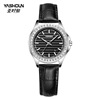 Classic fashionable quartz watches for beloved, waterproof men's watch, women's watch, wholesale