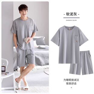Summer Homewear Loose Plus Size Men's Pajamas Cotton Thin Homewear Two-Piece Set Soft Sweat-Absorbent Casual