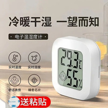 ҃ȜضӋyؼÜ؝Ⱦ׼ɝһw@ʾϿ͏dɫ