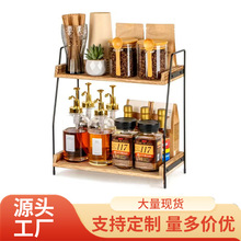 木制桌面咖啡双层收纳架铁艺结合多用途厨房置物架调味架整理架