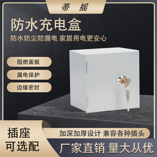 �����ƿ܇��늲������o��86���_�P���I��ˮ���R������䰵�b