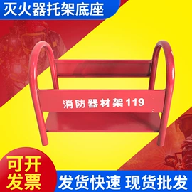 防火设备;其他消防设备;其他救生器材