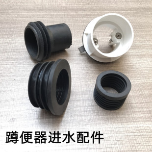 �ױ������zȦ�Mˮ���ܷ�Ȧ����մɿڛ_ˮ�y32��һ��ӹ��ܷ�40MM