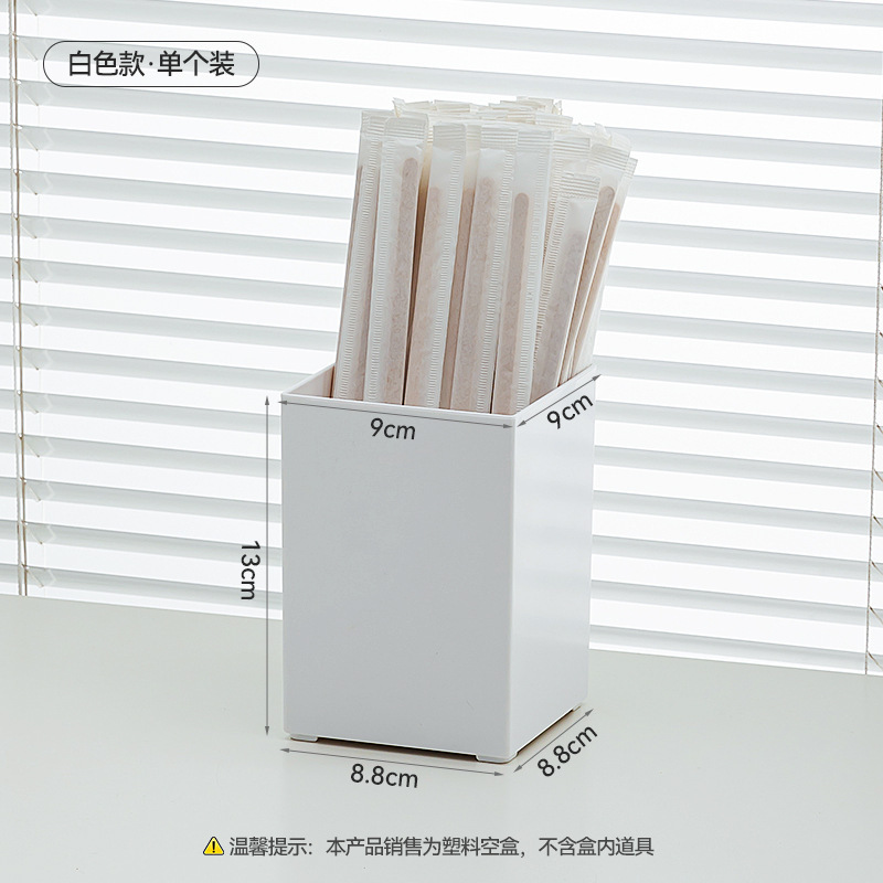 ストロー収納ボックススクエアバーコーヒーミルクティーショップ使い捨てカップ箸スプーンボックスティッシュボックスストローバケツ|undefined