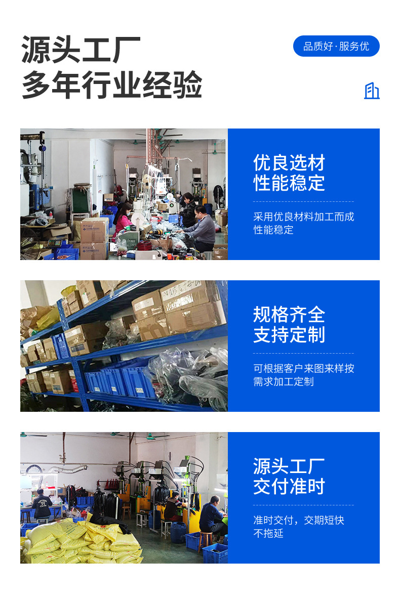 美方奇详情_02.jpg