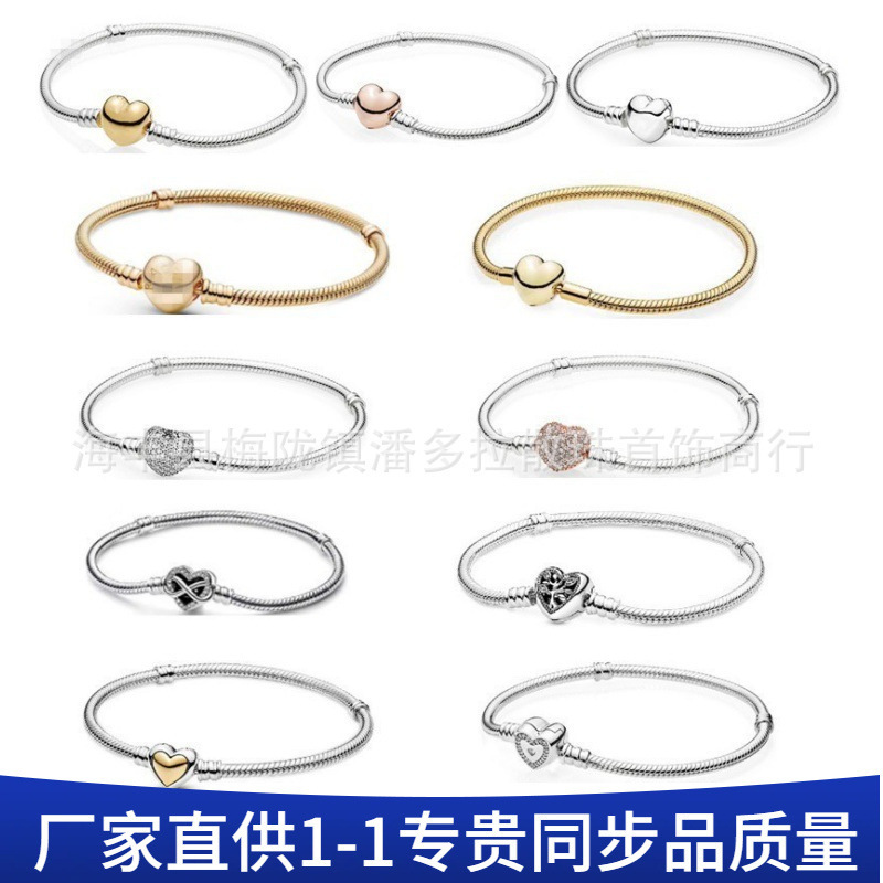 Panjia 925 Sterling Silver Snake Bone Chain Thick Silver Heart Snake Bone Bracelet Gold Rose Gold Basic Chain