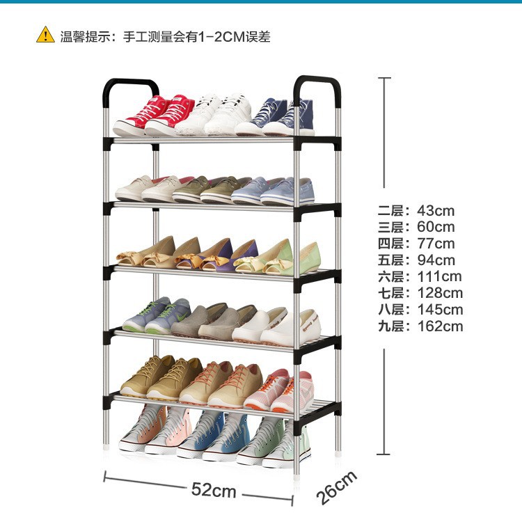52cm 팔걸이 블랙