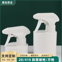 28/410 бÇ  ֿʽχ^ۃF^