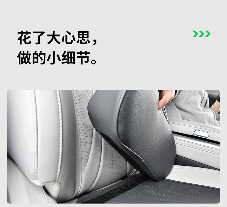 Car seat leg rest cushion upgraded with integrated lumbar support and extended foot support, suitable for all seasons, new interior accessory