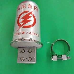 96-core ADSS/OPGW Optical Cable One in and Three Out Aluminum Alloy Connector Box Optical Cable Purchase Joint Box