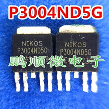 Һ������MOS�� P3004ND5G �p��N+P 40V TO-252���b