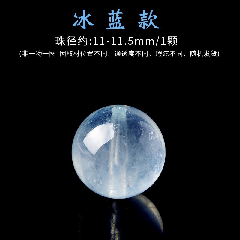 天然レモンシトリン紫ウサギの毛イチゴクリスタルルースビーズシングルビーズ卸売 diy ブレスレット鎖骨ネックレスアクセサリービーズ|undefined