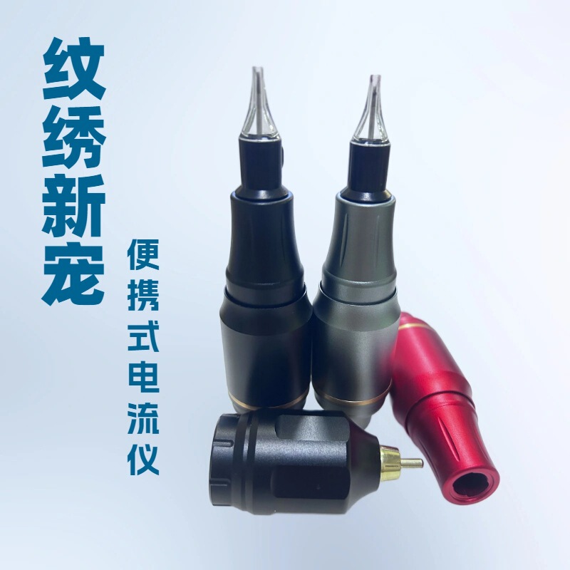 Popular Chubby Electric Current Meter Semi-Permanent Tattoo Machine for Eyebrows, Eyes, Lips, Dotting, Lip Granules, Mist Eyebrow Tattoo, Cross-Border