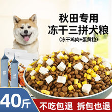 ձȮÃɹZ20kg40ͨͳȮдȮ5ҊԔ