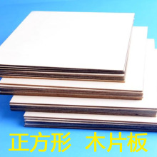 �������ľƬdiy�ֹ��������σ�ͯ���L�b�ľƬģ��ľƬ����ľ��