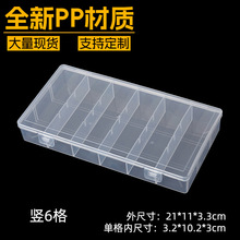 �S��6���һ�w��͸�����Ϻ� �O���~Ư���������b���Ʒ�l��ռ{