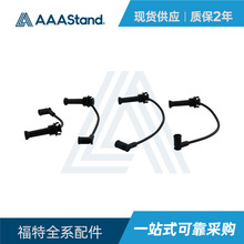 YS6F12280B1A �߉��c�� �͸ߜؿ��ɔ_�m�ø��� 1.5L 1.6L