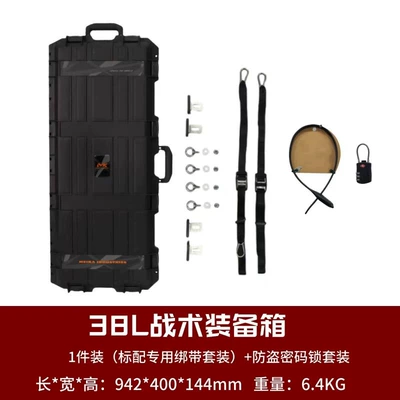 Roof rack Modified Luggage Rack Frame Tank - 38l-tactical-gear-box-standard-with-dedicated-strapping-kit-anti-theft-combination-lock-set