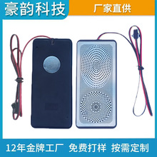 11050����ԡ���R����  ħ�R ���y�R  �����RͰ ̨�� �ڮ�����