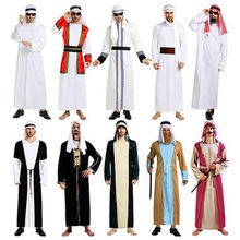 中东阿拉伯国王公主王子长袍阿拉丁灯服装化妆舞会成人男女衣服