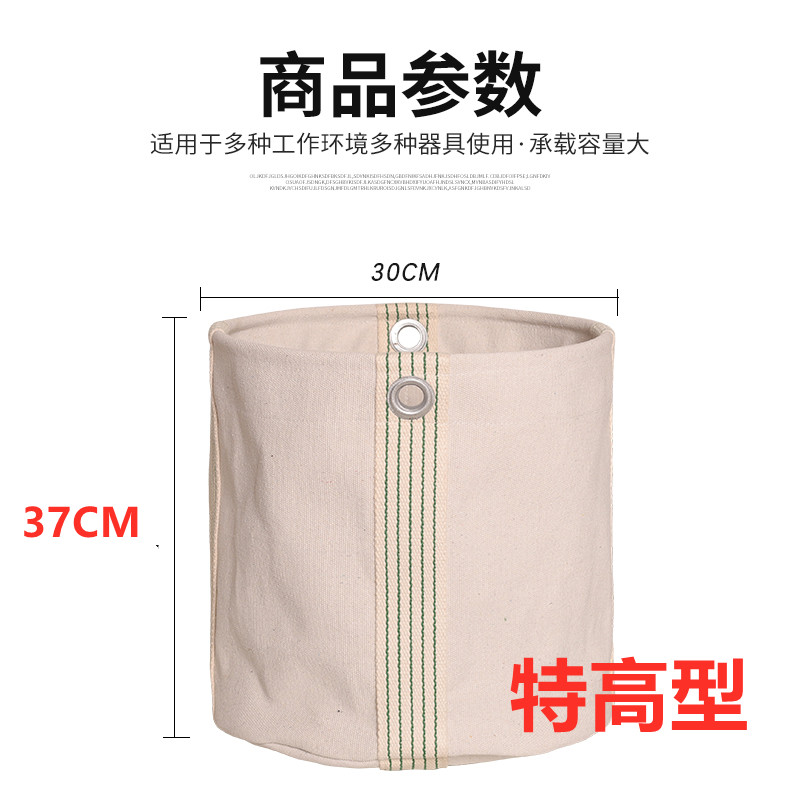 Bolsa de tela fría auténtica para aumentar el paquete de herramientas de trabajo aéreo para engrosar el paquete de mantenimiento eléctrico sin cubierta