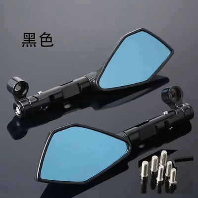 Wholesale motorcycle electric car modified rearview mirror little monkey 125 sports car Mavericks reflector CNC aluminum alloy (Motorcycle rearview mirror) - two-color-pentagonal-mirror-black