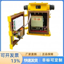 �V�ø����汾�|��ȫ���������_�PKJZ-630/1140(660) �ЬF؛