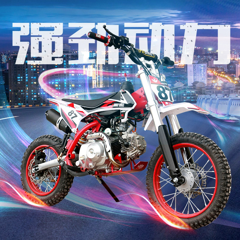 Off-Road Motorcycle Mountain Bike 125Cck65 High-Spec Export Version Large Off-Road Competitive Racing Motorcycle That Can Be Registered
