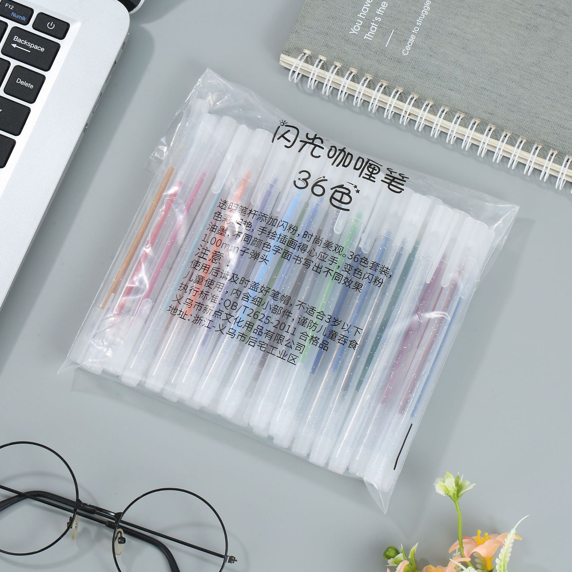 Pluma de alto brillo Recarga de alto brillo blanco Cabeza de tubo de aguja de 0,5mm Bolígrafo blanco de oro y plata de color pastel Bolígrafo de celda de la cuenta manual resaltador